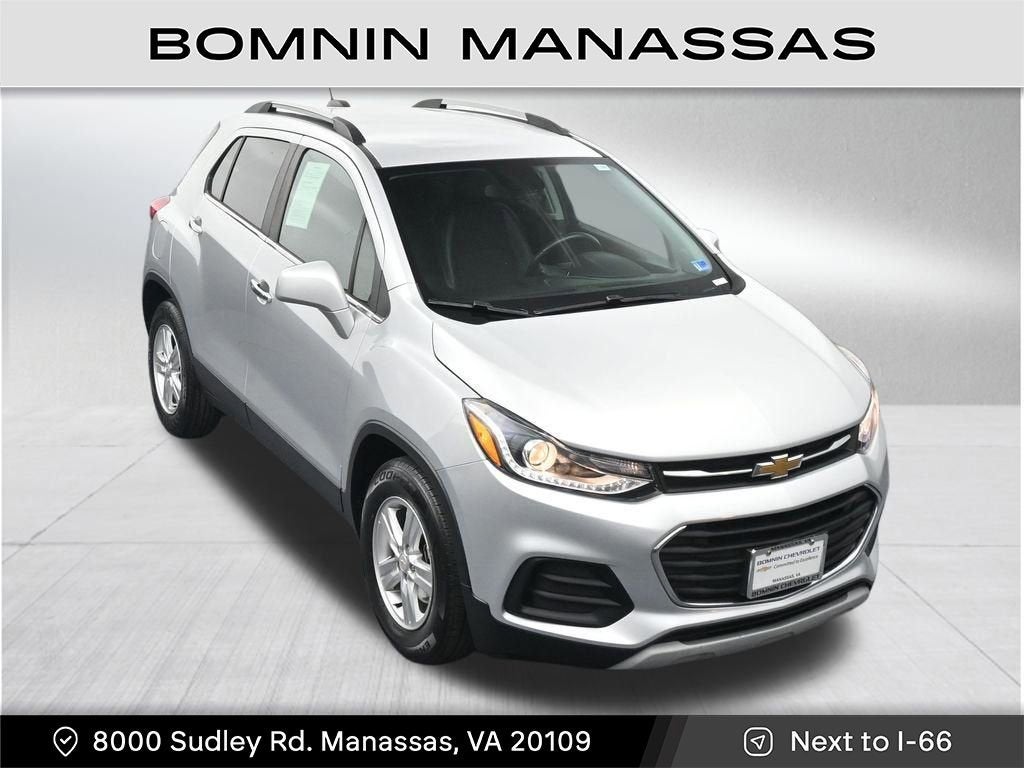 2020 Chevrolet Trax LT