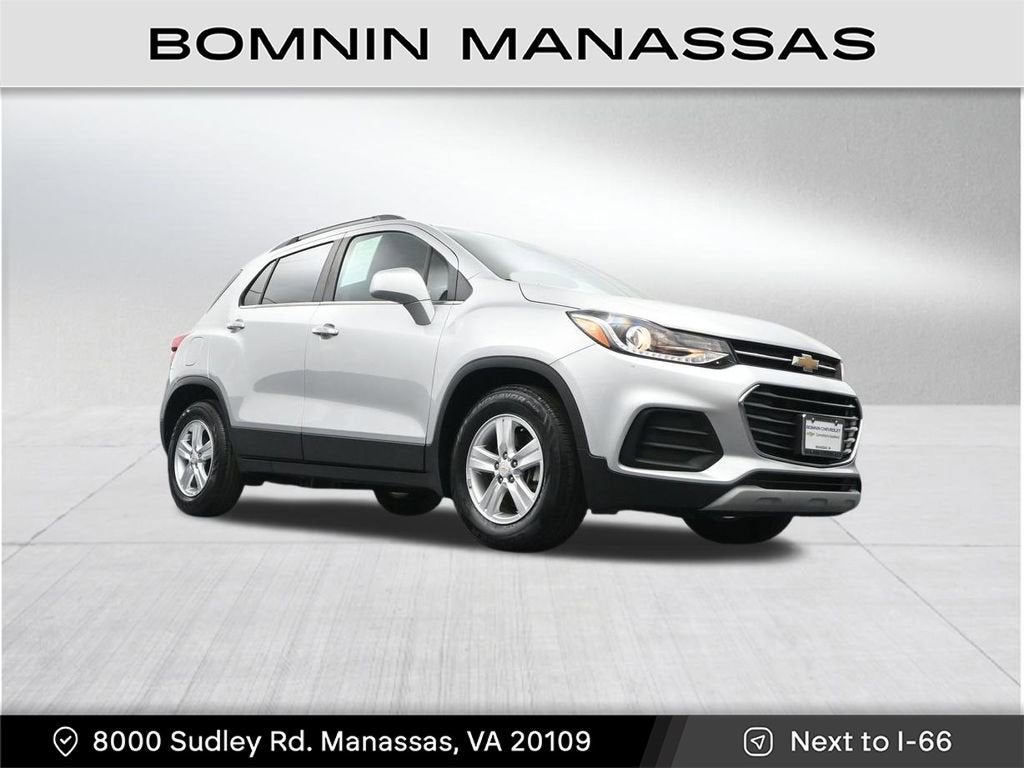 2020 Chevrolet Trax LT