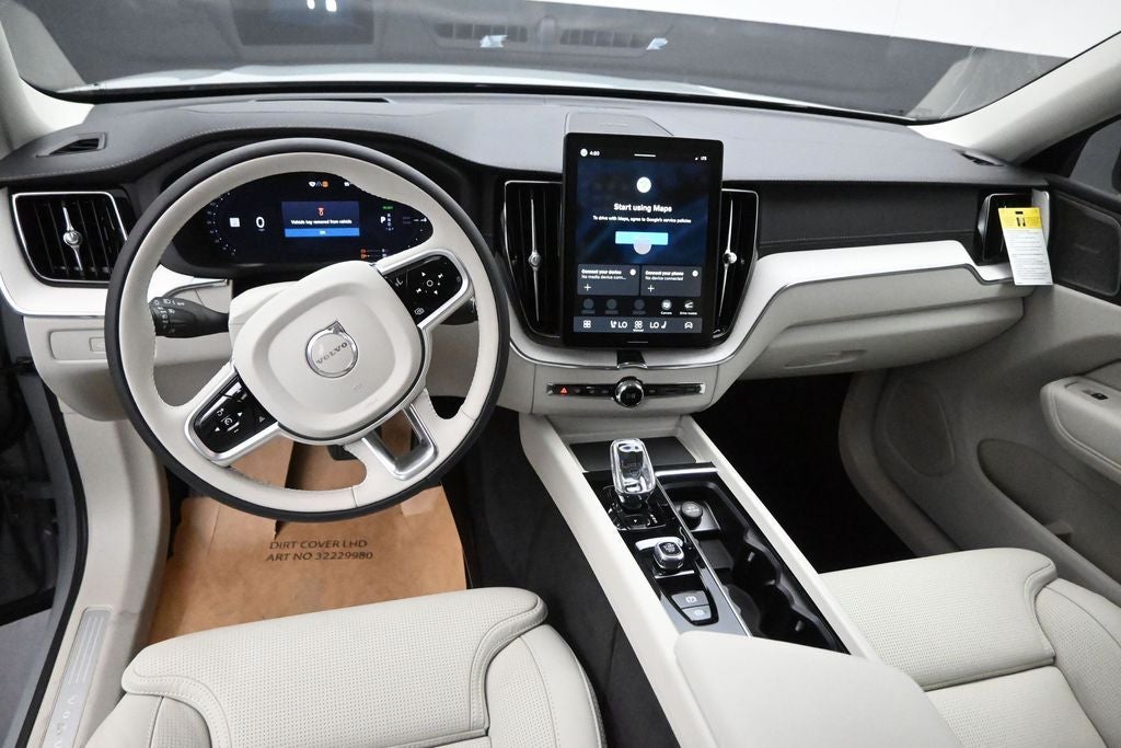 2026 Volvo XC60 Plug-In Hybrid T8 Ultra