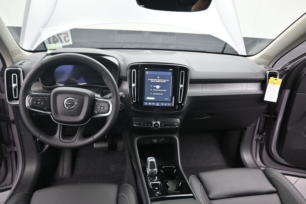 2026 Volvo XC40 B5 Plus