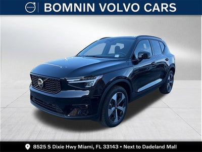 2026 Volvo XC40 B5 Plus