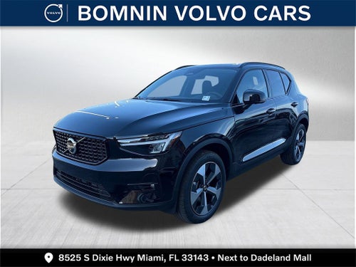 2026 Volvo XC40 B5 Plus