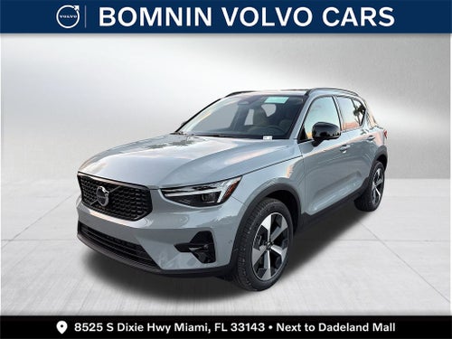 2026 Volvo XC40 B5 Plus