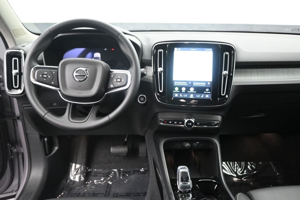 2026 Volvo XC40 B5 Ultra