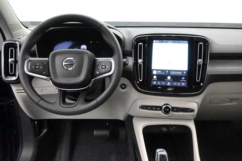 2026 Volvo XC40 B5 Ultra