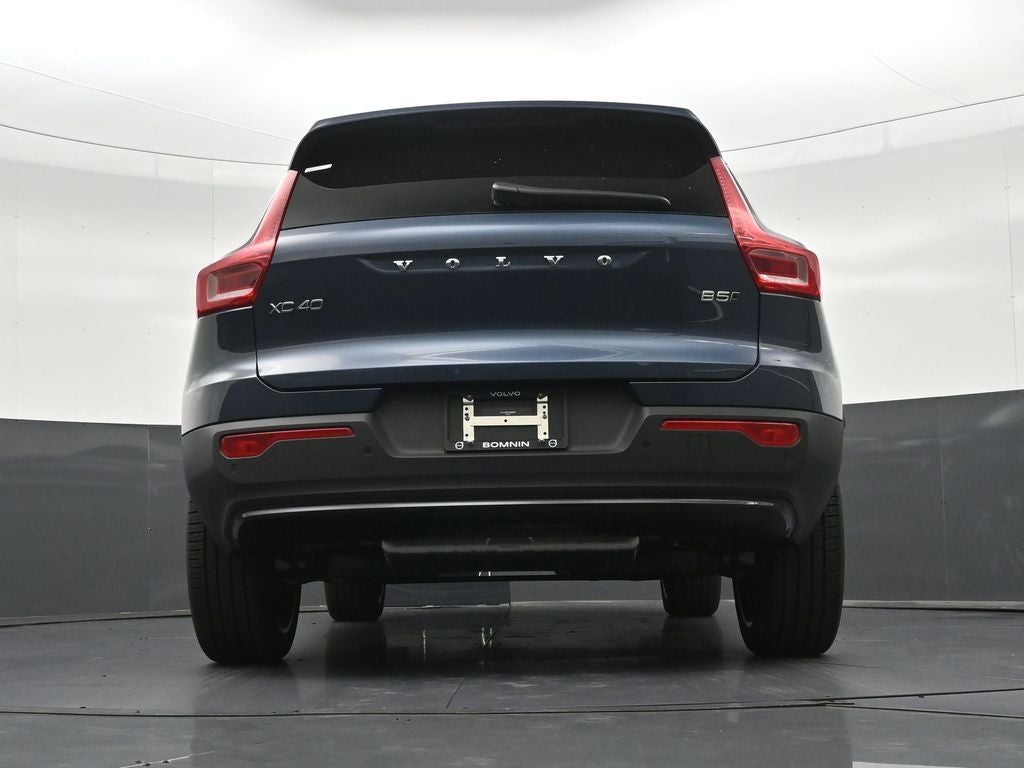 2026 Volvo XC40 B5 Ultra