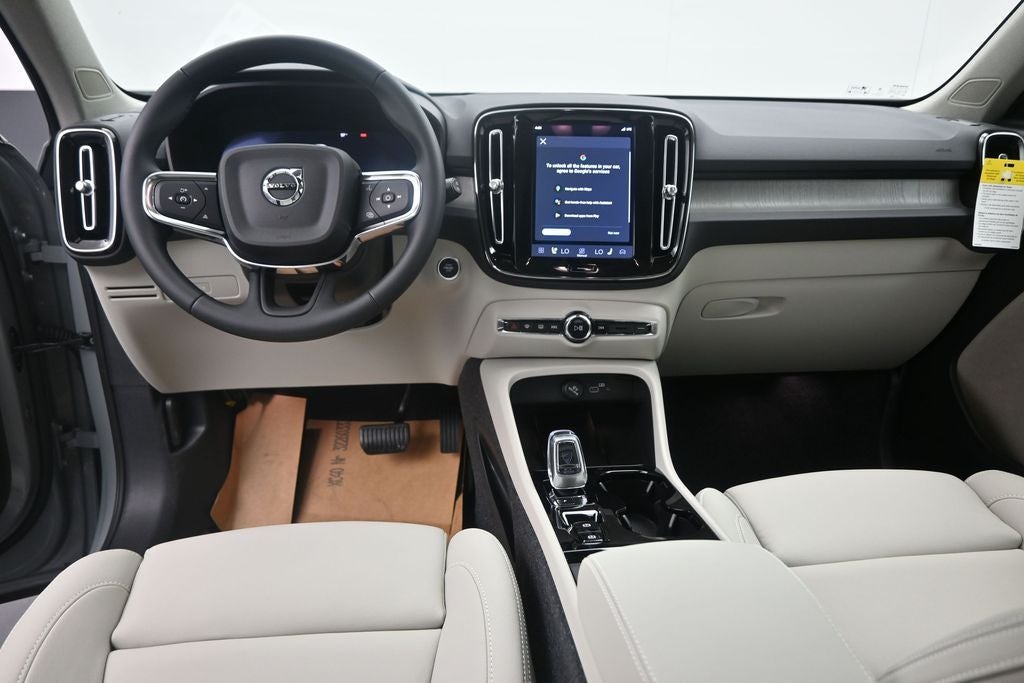2026 Volvo XC40 B5 Ultra
