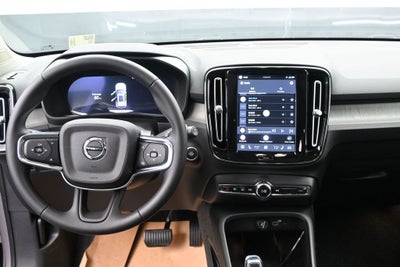 2026 Volvo XC40 B5 Ultra