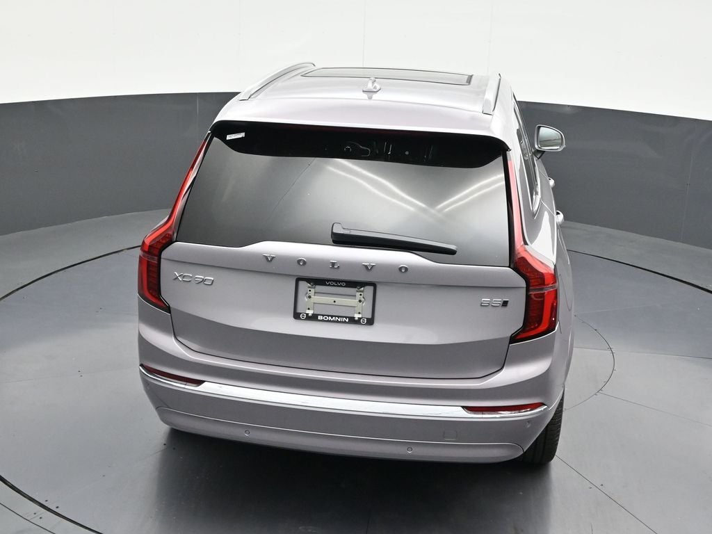 2026 Volvo XC90 B5 Plus