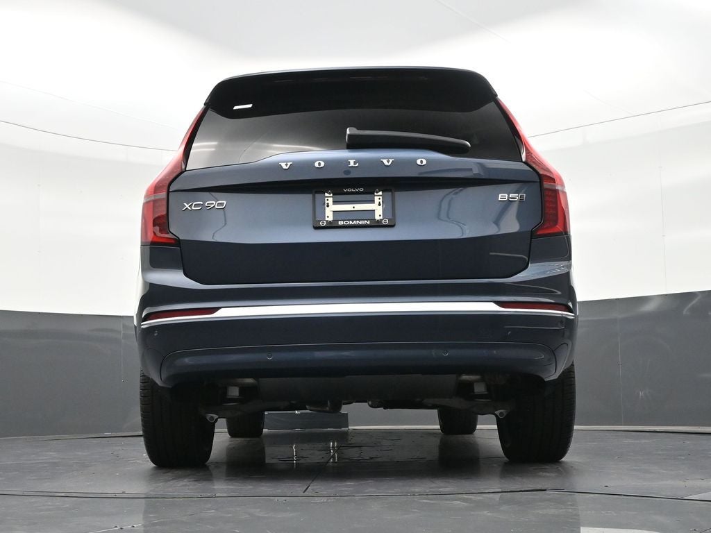 2026 Volvo XC90 B5 Plus