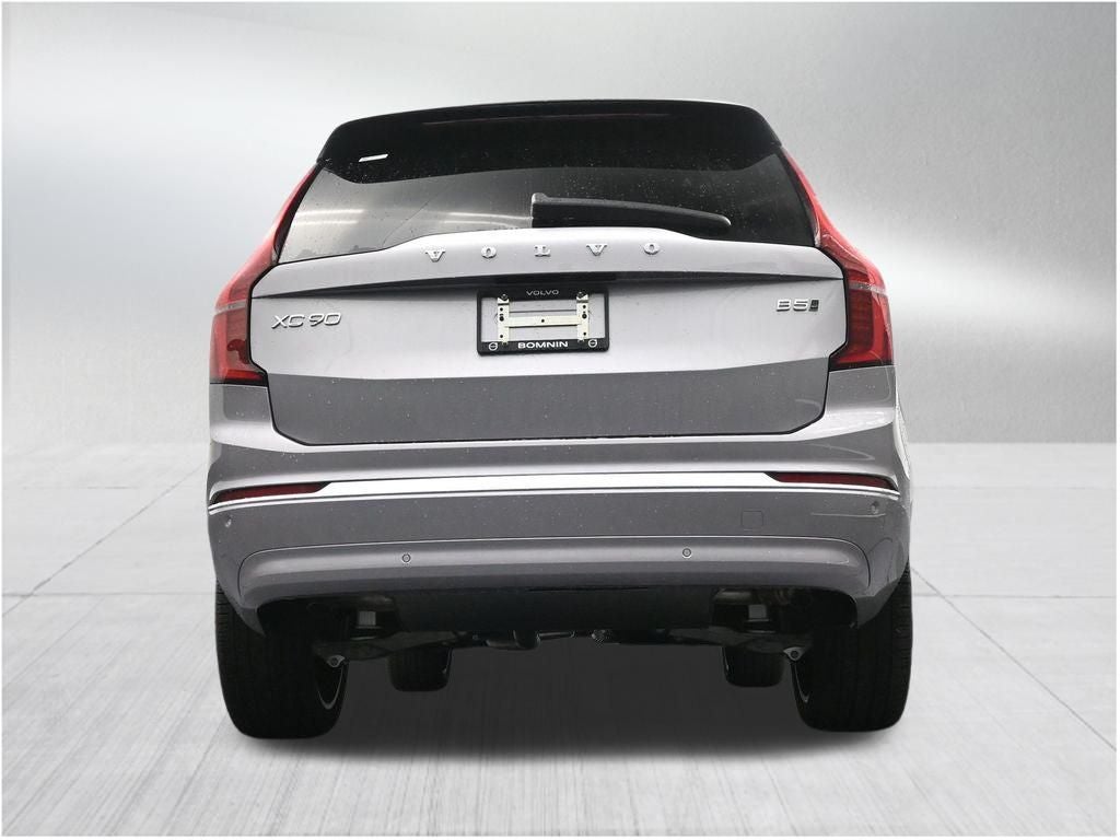 2026 Volvo XC90 B5 Plus