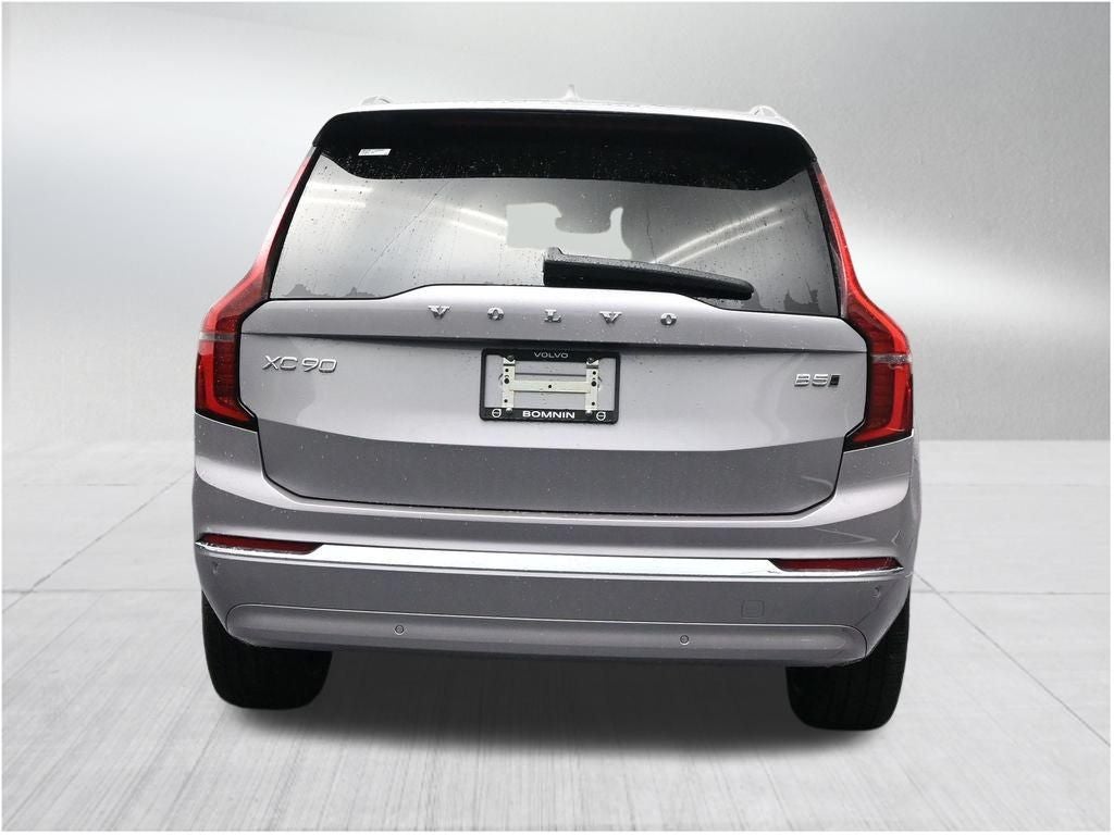 2026 Volvo XC90 B5 Plus
