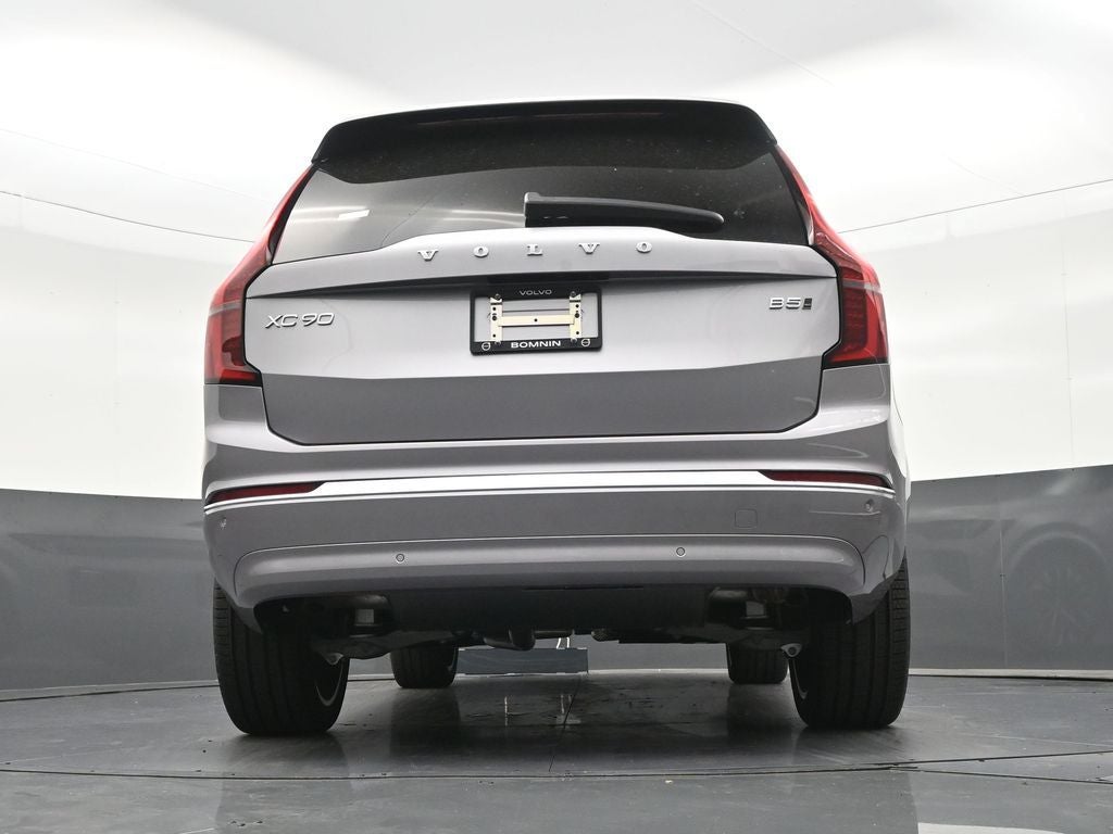 2026 Volvo XC90 B5 Plus