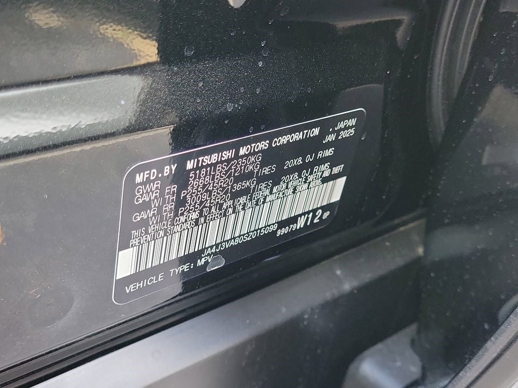 2025 Mitsubishi Outlander SE