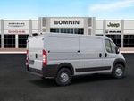 2026 RAM ProMaster 1500 Low Roof