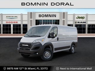 2026 RAM ProMaster 1500 Low Roof