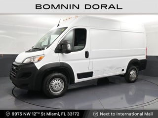 2025 RAM ProMaster 1500 Base