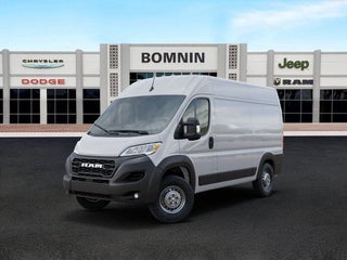 2026 RAM ProMaster 1500 Base