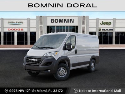 2026 RAM ProMaster 1500 Low Roof