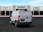 2026 RAM ProMaster 1500 Low Roof