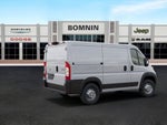 2026 RAM ProMaster 1500 Low Roof