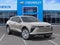 2027 Chevrolet Blazer EV LT