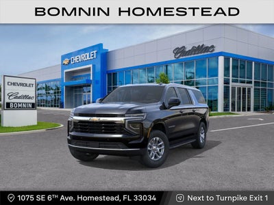 2026 Chevrolet Suburban LS