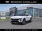 2027 Cadillac LYRIQ Luxury